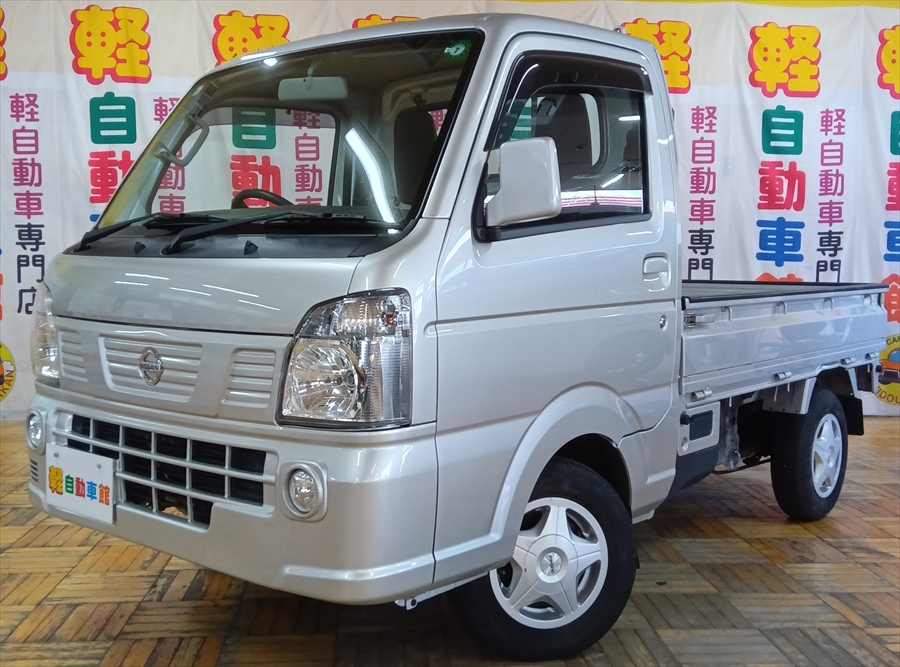 NT100クリッパートラック ＧＸ 4WD