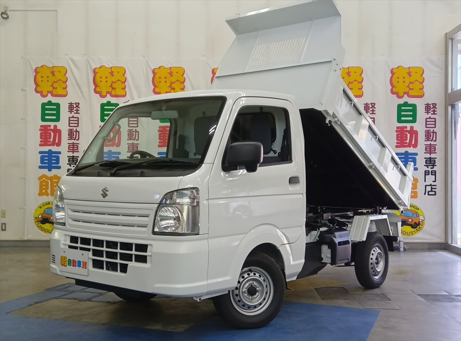 キャリイトラック 頑丈ダンプ　未使用車　4WD