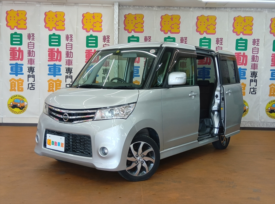 ルークス ハイウェイスター ターボ  4WD