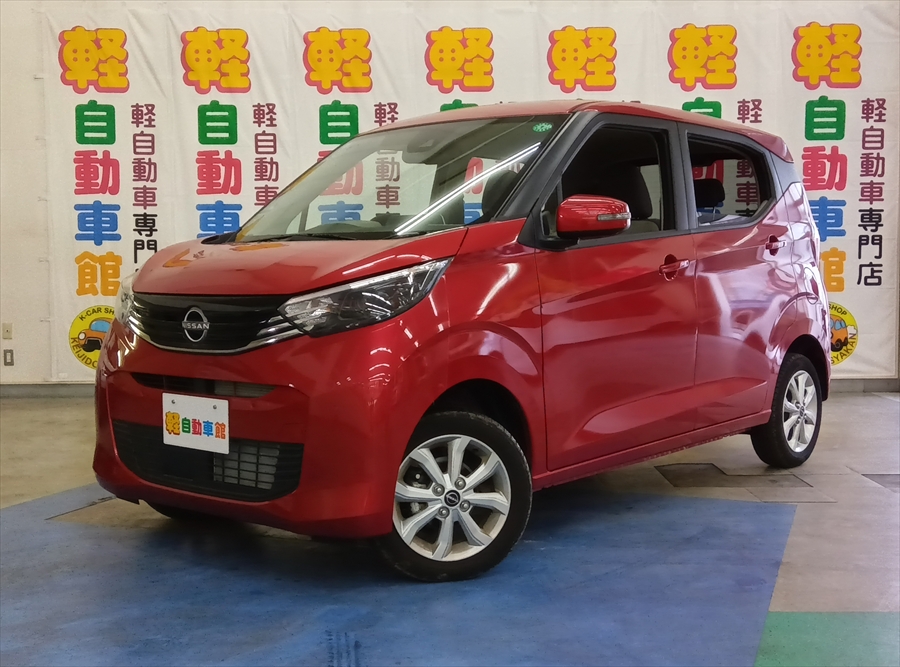 デイズ X　4WD