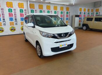 デイズ Ｂ 4WD