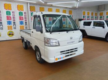 ハイゼットトラック エアコン・パワステスペシャル 4WD