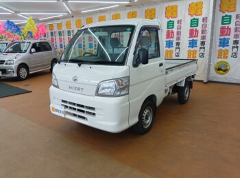 ハイゼットトラック エアコン・パワステスペシャル 4WD
