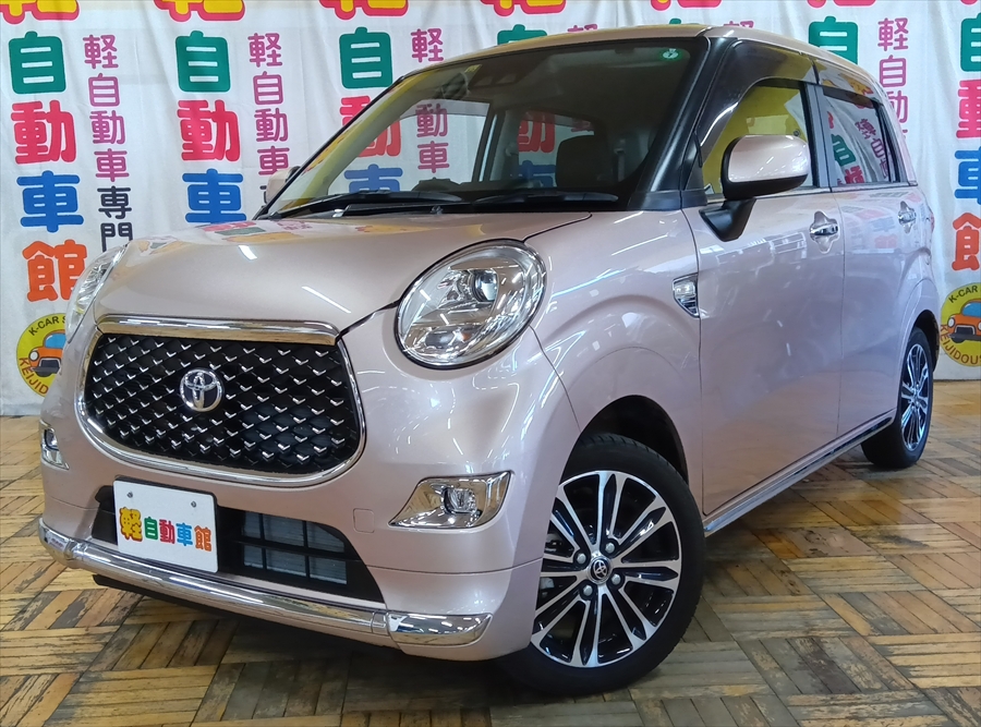ピクシスジョイ Ｆ Ｇ ＳＡⅢ プライムコレクション 4WD