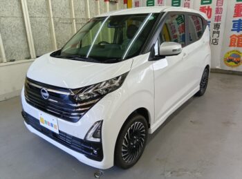 デイズ ハイウェイスターG ターボ アーバンクロム プロパイロットエディション 後期型 未使用車 4WD