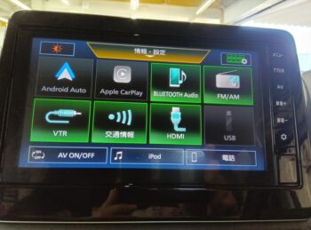 デイズ ハイウェイスターG ターボ アーバンクロム プロパイロットエディション 後期型 未使用車 4WD
