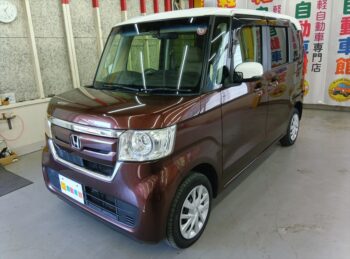 N-BOX G・EX ターボ ホンダセンシング 4WD