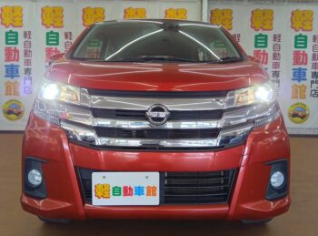 デイズ ハイウェイスターＸ 後期型　4WD