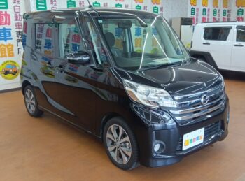 デイズルークス ハイウェイスター ターボ 4WD