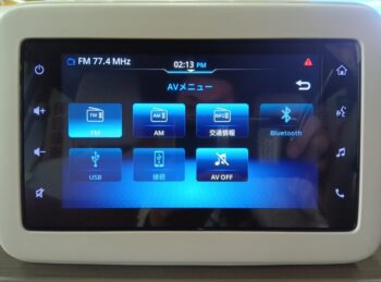 アルトラパン X バックカメラ付きディスプレイオーディオ 4WD