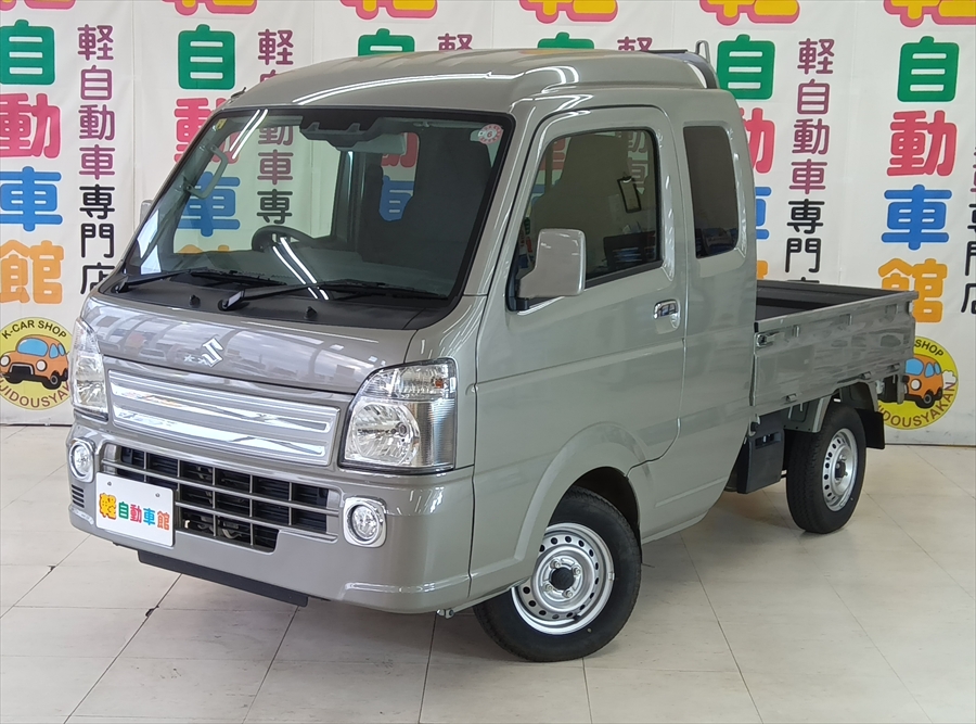スーパーキャリイトラック X　4WD