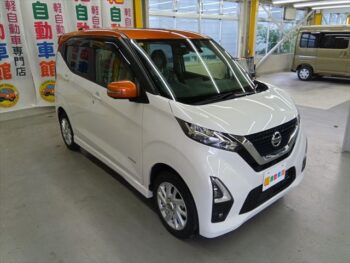 デイズ ハイウェイスターX 4WD