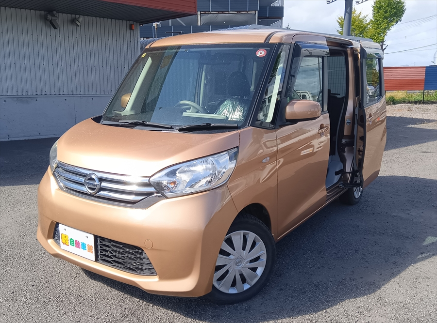 デイズルークス Ｘ 4WD