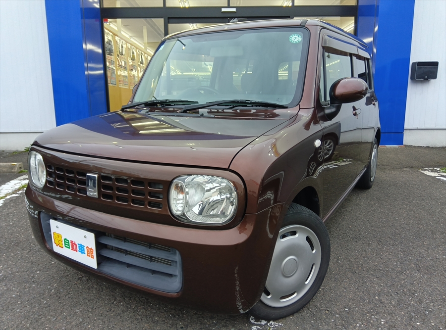 アルトラパン G