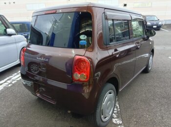 アルトラパン G