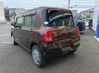 アルトラパン G