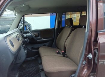 アルトラパン G