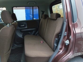 アルトラパン G