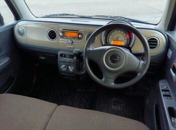 アルトラパン G