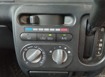 アルトラパン G