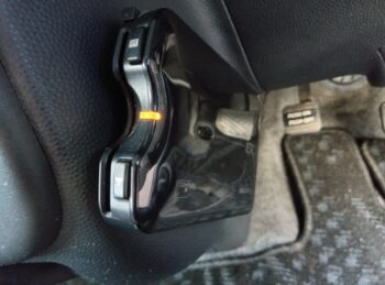 アルトラパン G