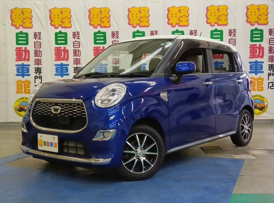 キャスト スタイルG　SAⅡ