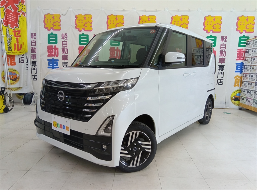 ルークス ハイウェイスターX 後期型 4WD