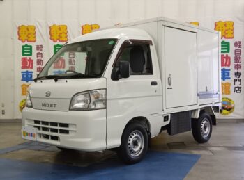 ハイゼットトラック エクストラ　冷蔵冷凍車　4WD