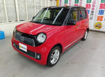 N-ONE プレミアムLパッケージ 4WD