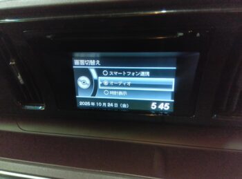 N-ONE プレミアムLパッケージ 4WD