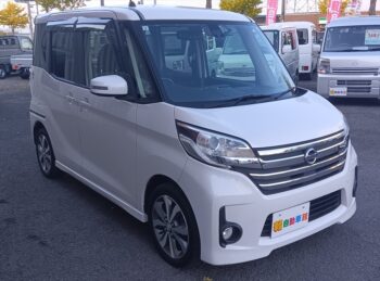 デイズルークス ハイウェイスターX Vセレクション 4WD