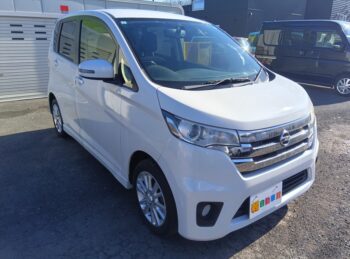 デイズ ハイウェイスターX 4WD