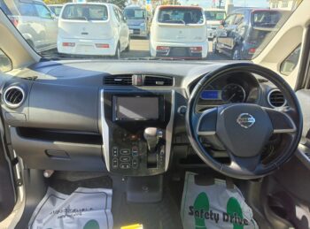 デイズ ハイウェイスターX 4WD