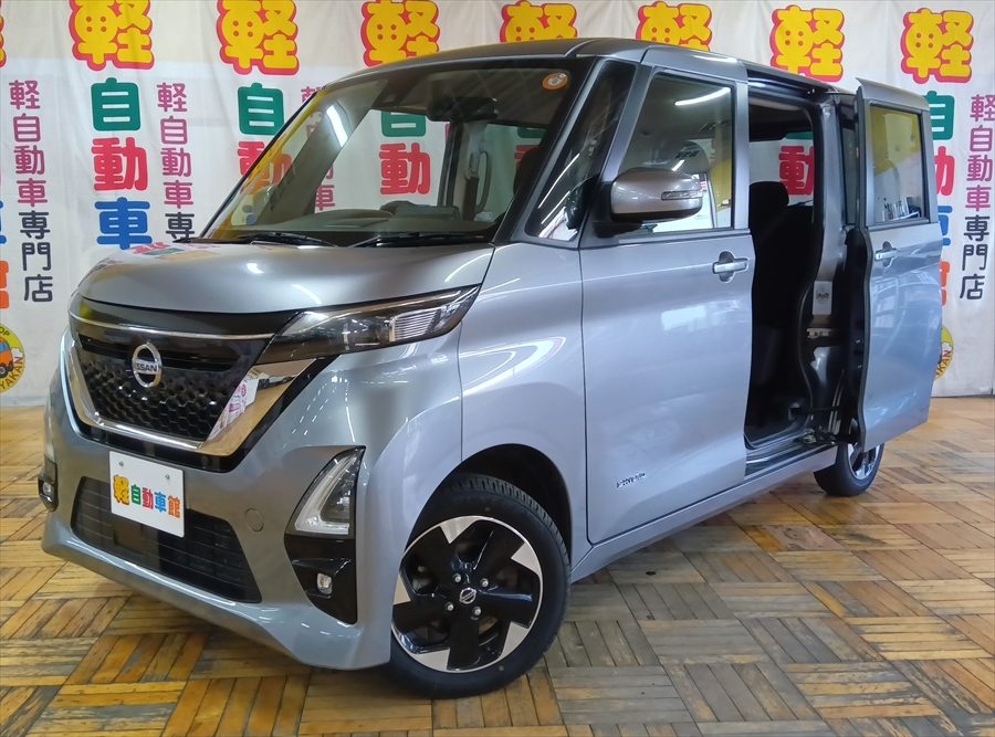 ルークス ハイウェイスターＸ プロパイロットエディション 4WD