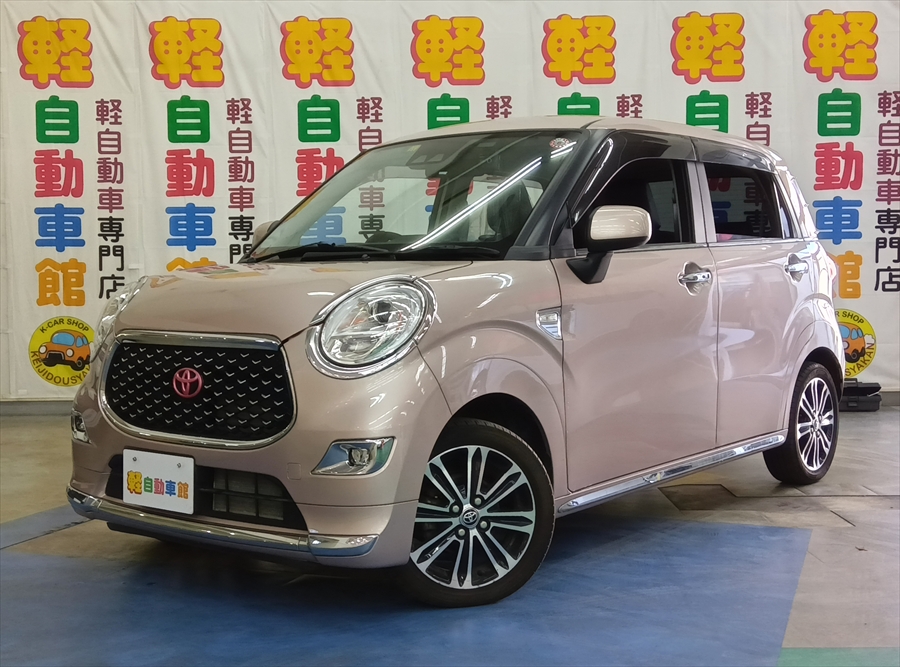 ピクシスジョイ F Gターボ SAⅢ プライムコレクション 4WD