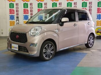 ピクシスジョイ F　Gターボ　SAⅢ　プライムコレクション　4WD