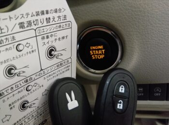 アルトラパン モード　4WD