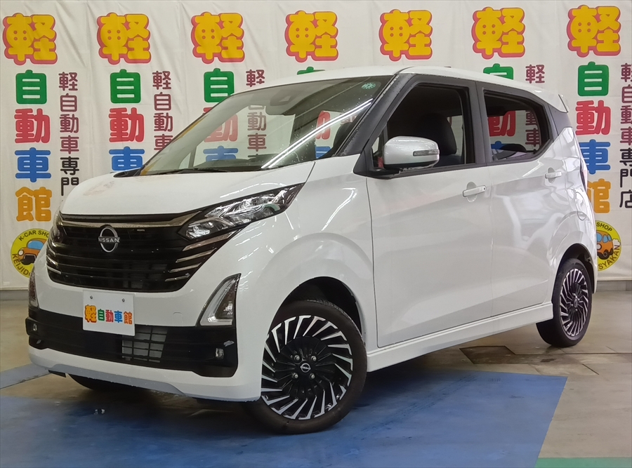 デイズ ハイウェイスターGターボ　アーバンクロム　プロパイロットエディション　後期型　4WD