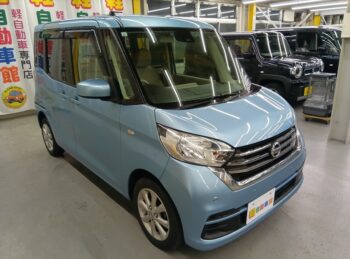 デイズルークス S 4WD