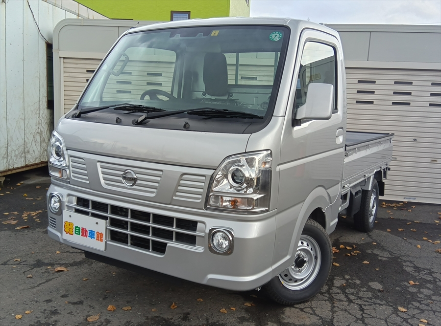 NT100クリッパートラック GX 4WD