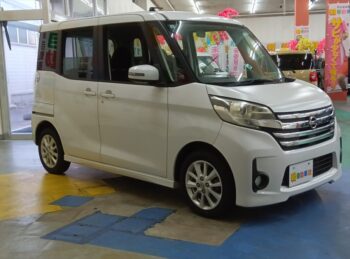 デイズルークス ハイウェイスターS　4WD