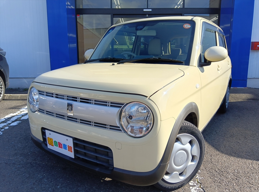 アルトラパン L