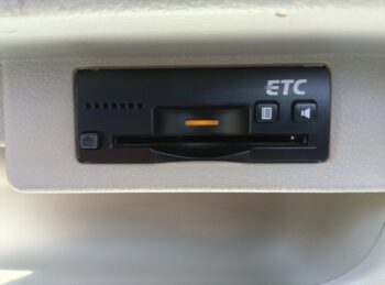 アルトラパン Ｌ