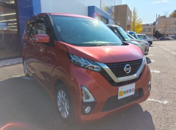 デイズ ハイウェイスターX