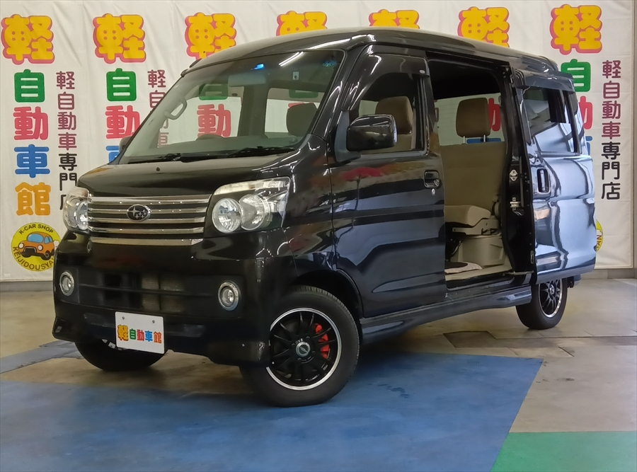 ディアスワゴン RS　ターボ　4WD