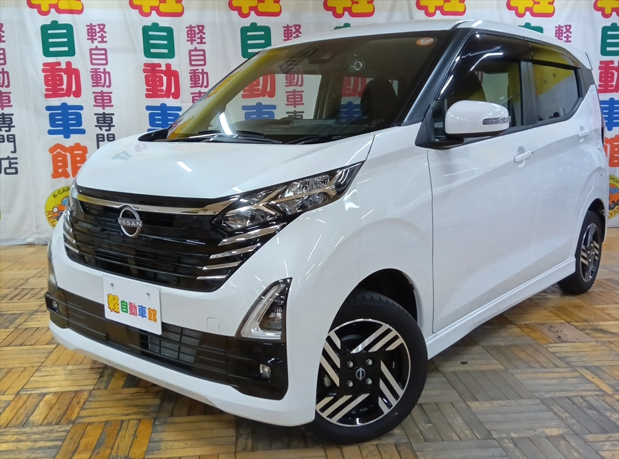 デイズ ハイウェイスターX アラウンドビューモニター 4WD