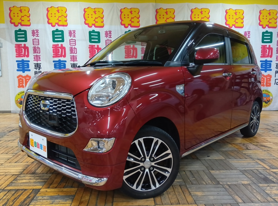 キャスト スタイル　Ｇ ＳＡⅡ 4WD