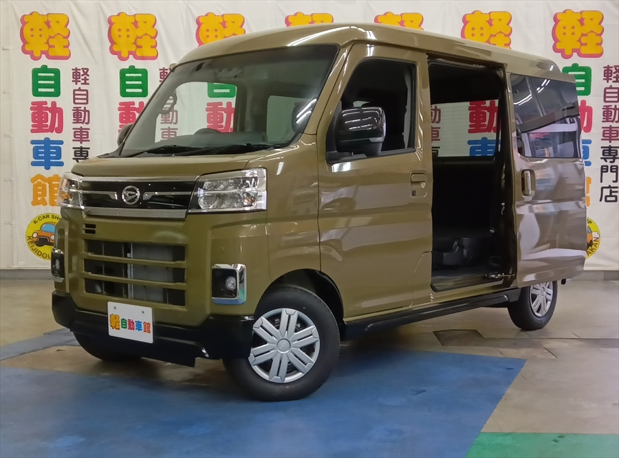 アトレー RS ターボ 未使用車 4WD