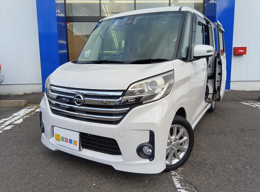 デイズルークス ハイウェイスターX Vセレクション＋セーフティII