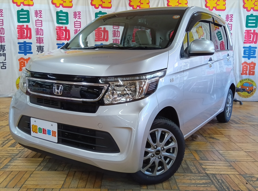 N-WGN Ｇ・Ａパッケージ 4WD